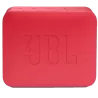 Baffle JBL Go Essential  - 12