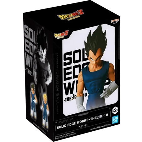Figurine Vegeta - Dragon Ball  - 2