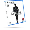 Like a Dragon Gaiden : The Man Who Erased His Name -  Jeux Playstation 5