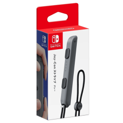 dragonne-joycon-nintendo-switch-grise-boite