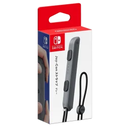 dragonne-joycon-nintendo-switch-grise-boite