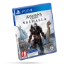 Assassin's Creed Valhalla  - Jeux PlayStation 4