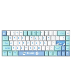 lavier-magegee-mk-box-rgb-snowman-vue-avant