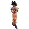 Figurine Ichibansho Son Goku  - 1