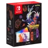 Pack : Nintendo Switch Oled Edition Pokémon Scarlet & Violet  - 2